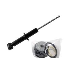 Body Part Upper for Range Rover 3 Rear Air Suspension Shock
