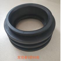 发现者3前机密封座