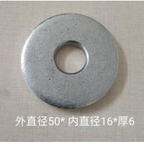 帕拉梅拉前端头圆铁介子(左右通用)