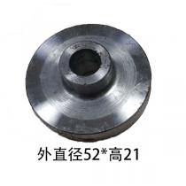 A8D3(后)缓冲胶铁件(大)