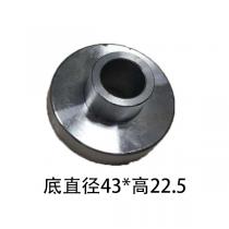 A8D3(前)缓冲胶铁件(小)