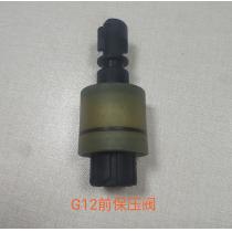 G12(前)保压阀